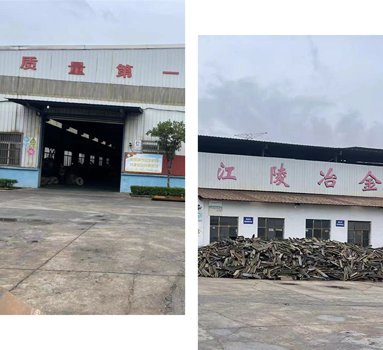 泰州江陵冶金设备科技有限公司